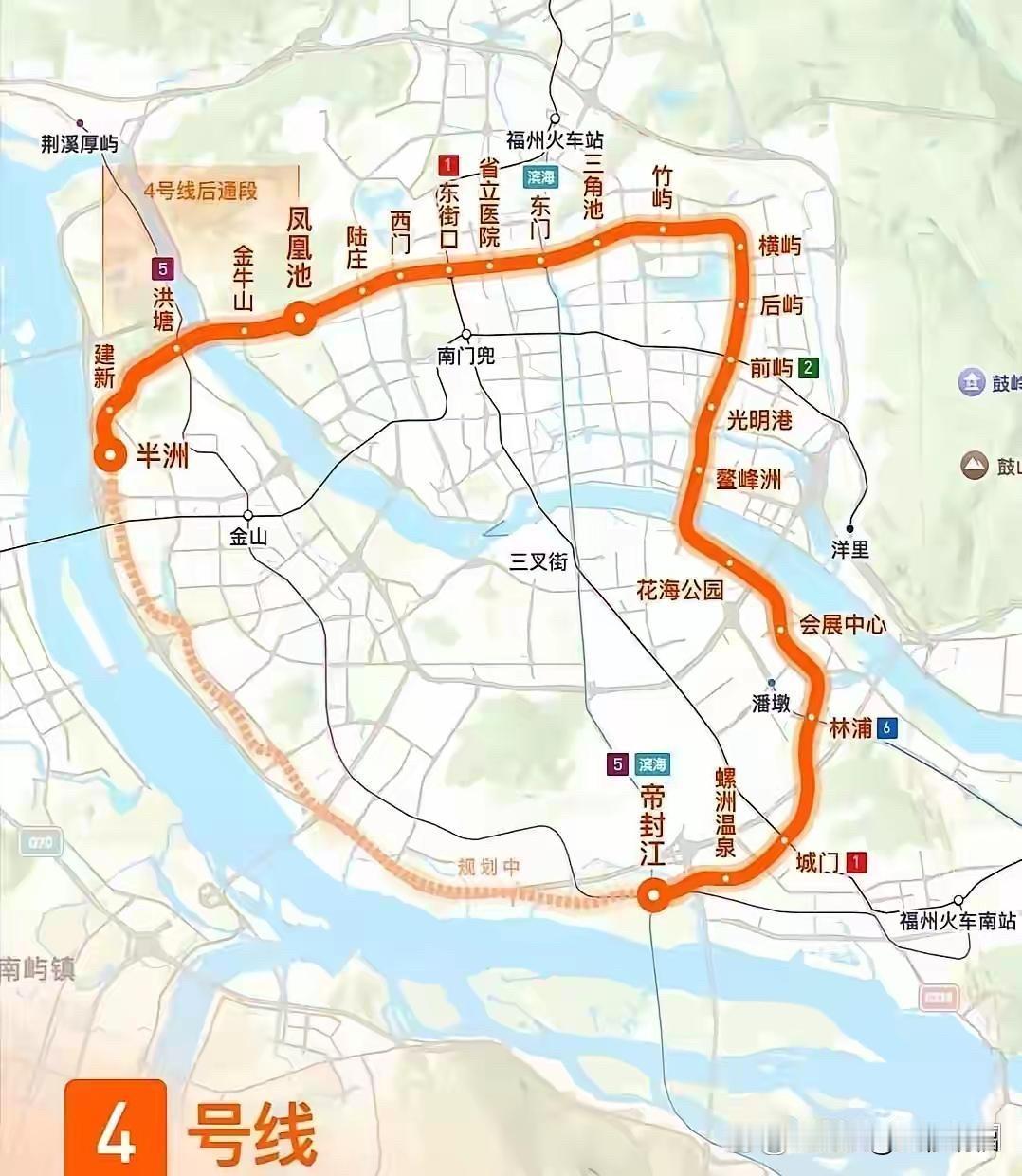 福州地铁四号线总算全线贯通了，不过看了眼地图，还是难免有些遗憾。明明它有条件形成
