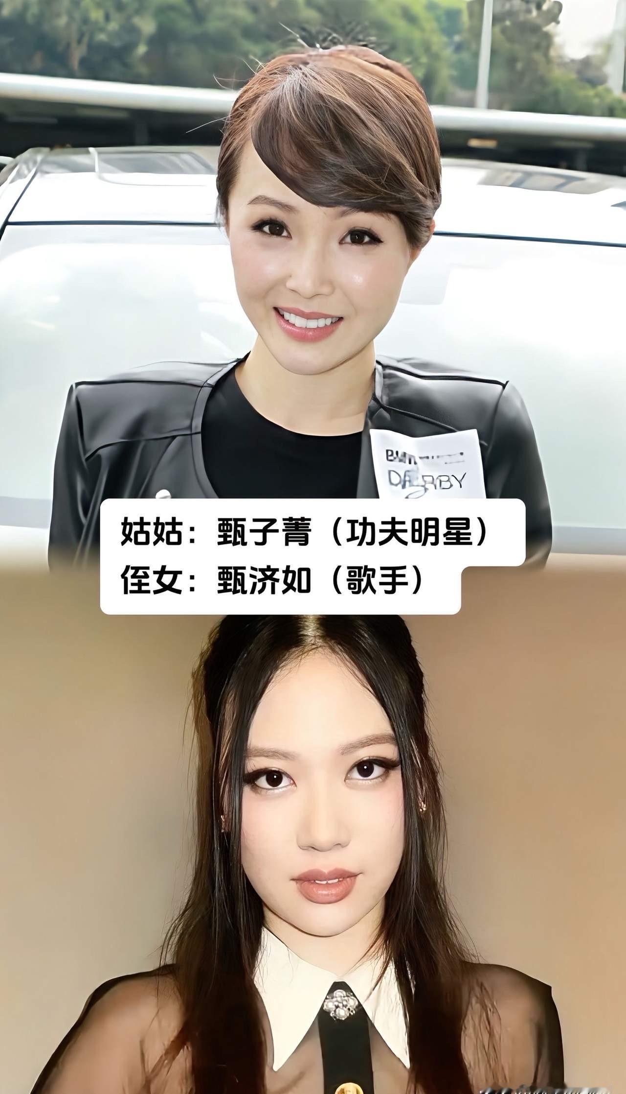 **那谁家的种，一眼扫过去，基因炸了锅！**头皮发麻，窦靖童这妞，一开口就是