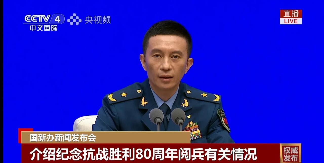 太期待了！官方确定，9月3日天安门广场大阅兵！据悉，此次大阅兵不仅要展示老部队