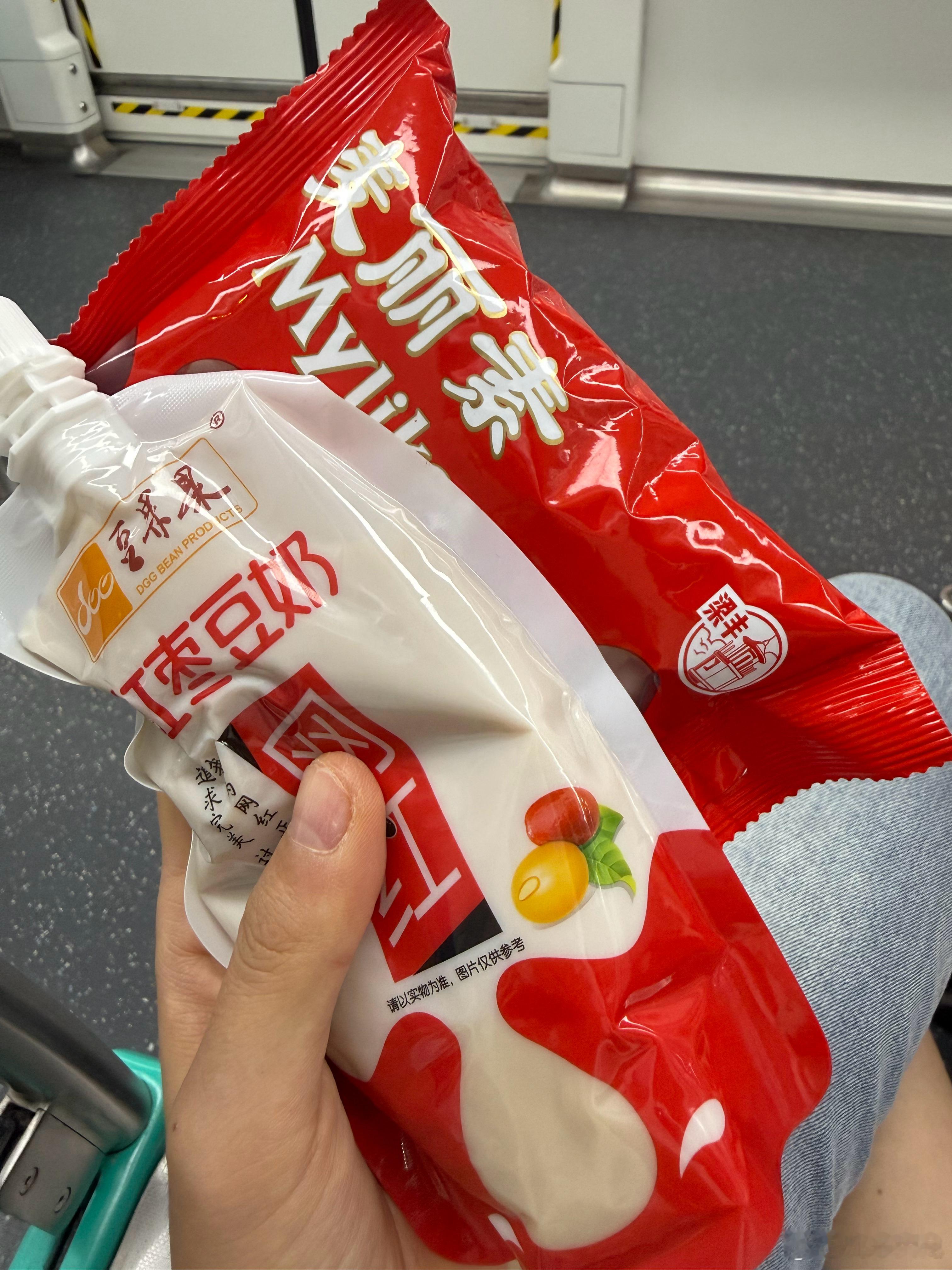 等忙完今天我就偷懒三天