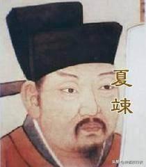 以文官代替职业军人出任领兵统帅，始于北宋。虽然范仲淹，韩琦，沈括，都算是军事