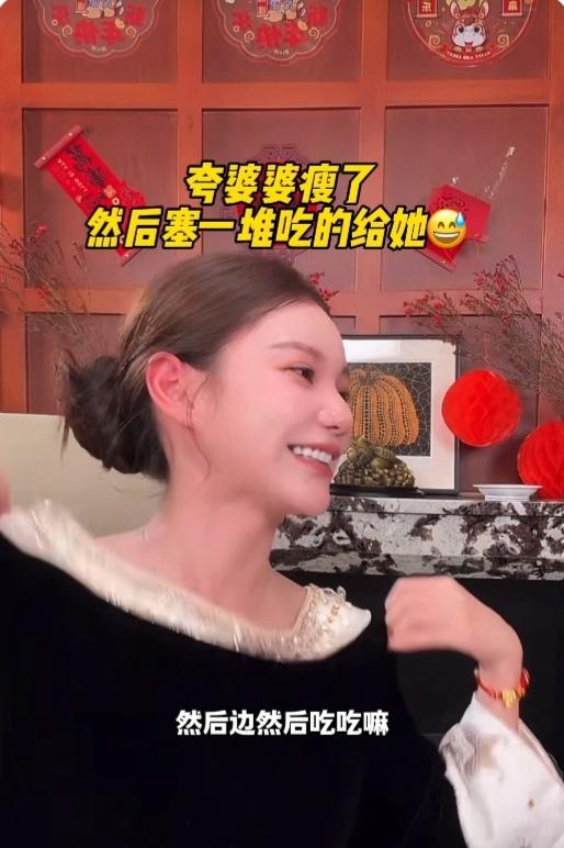 马筱梅聊和婆婆之家的趣事，她透露张兰特别喜欢吃零食，但又担心自己胖还的管住嘴。马