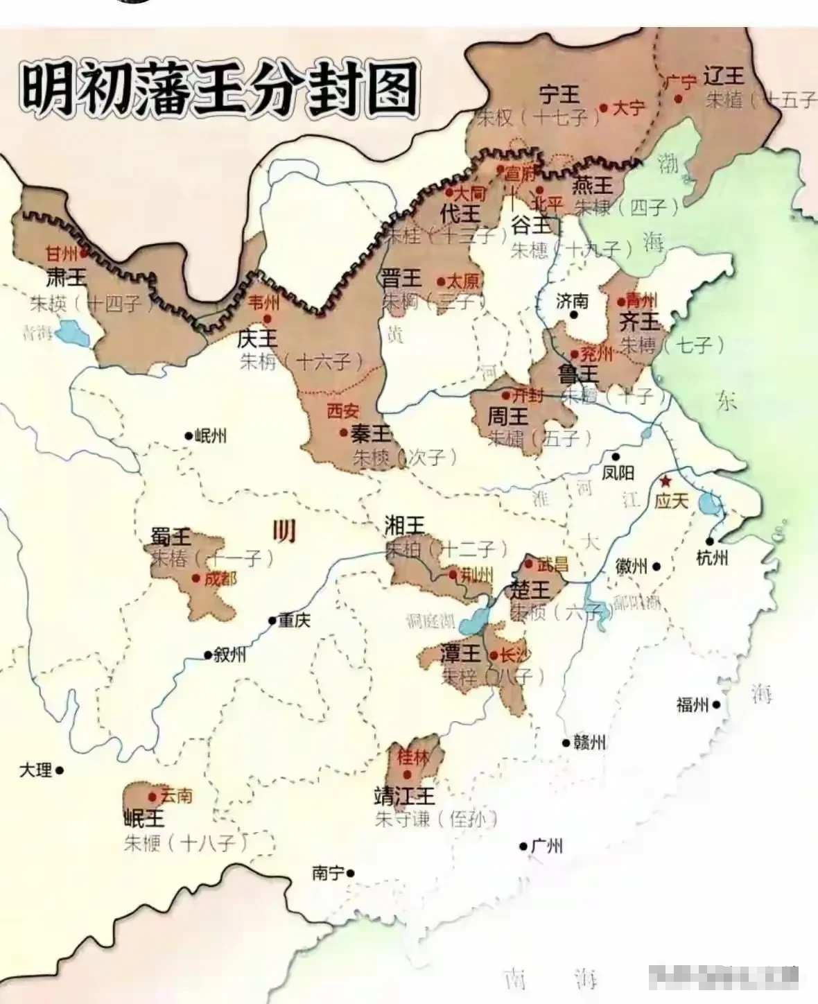 这么多的藩王，到底是为大明守住边疆还是围住京师呀！作为第二代大明天子的朱允炆心里