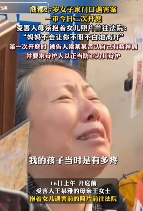 今年最炸裂的一个案件了！保安不作为？凶手无所谓。一个年轻生命没了。你真的