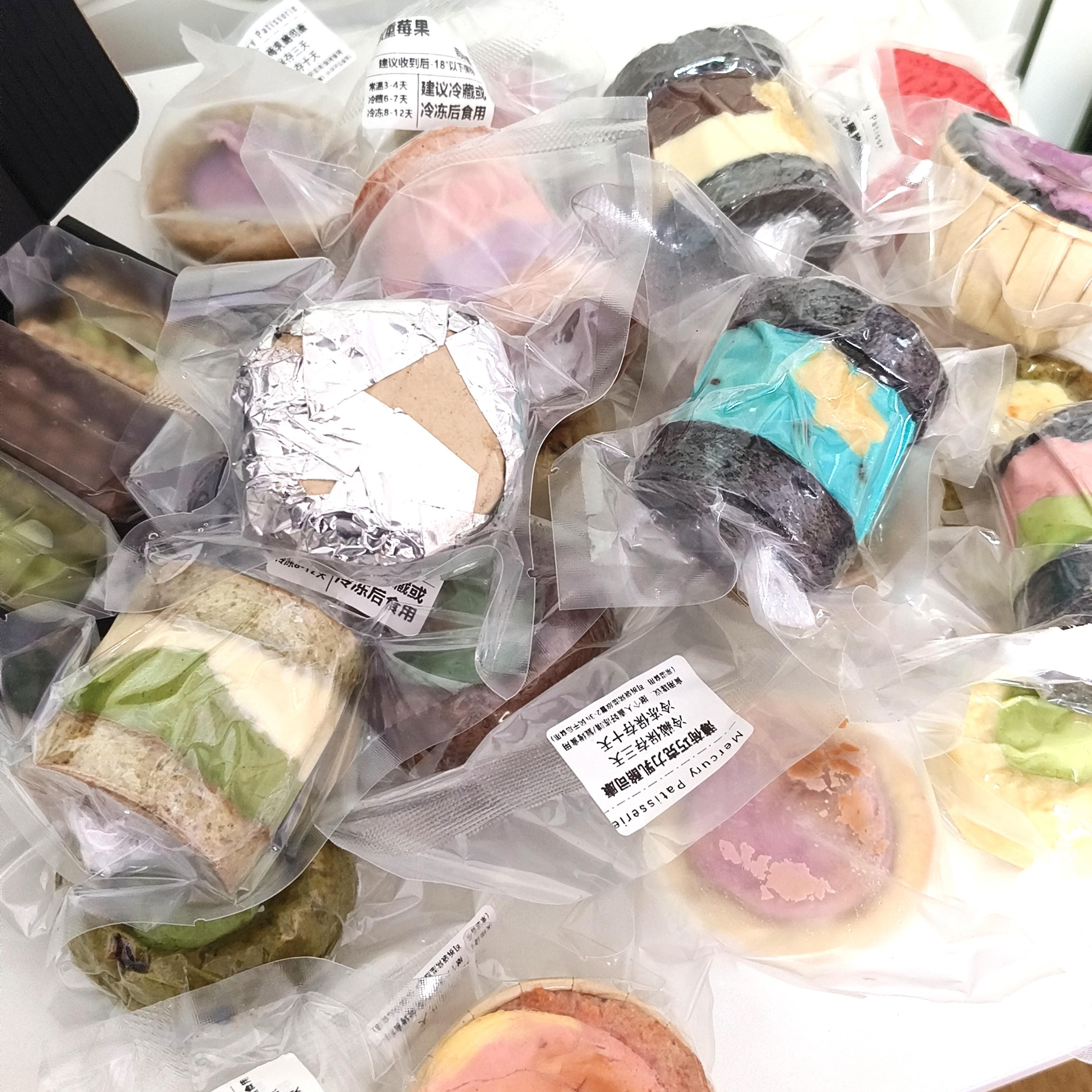 我就是司康脑袋