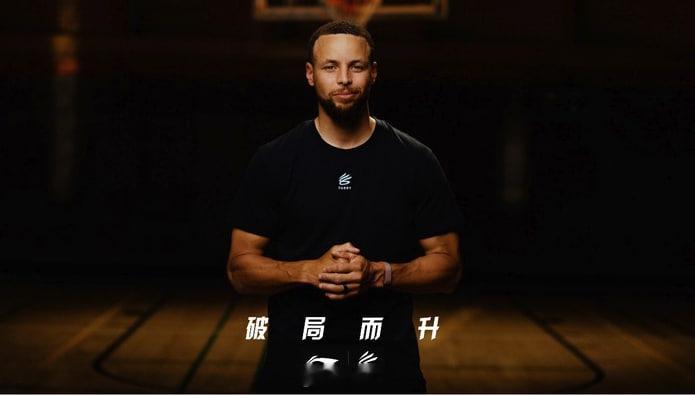 作为球迷，这两天看到“李宁以10年3亿美元（约合21亿人民币）天价砸下库里”的新