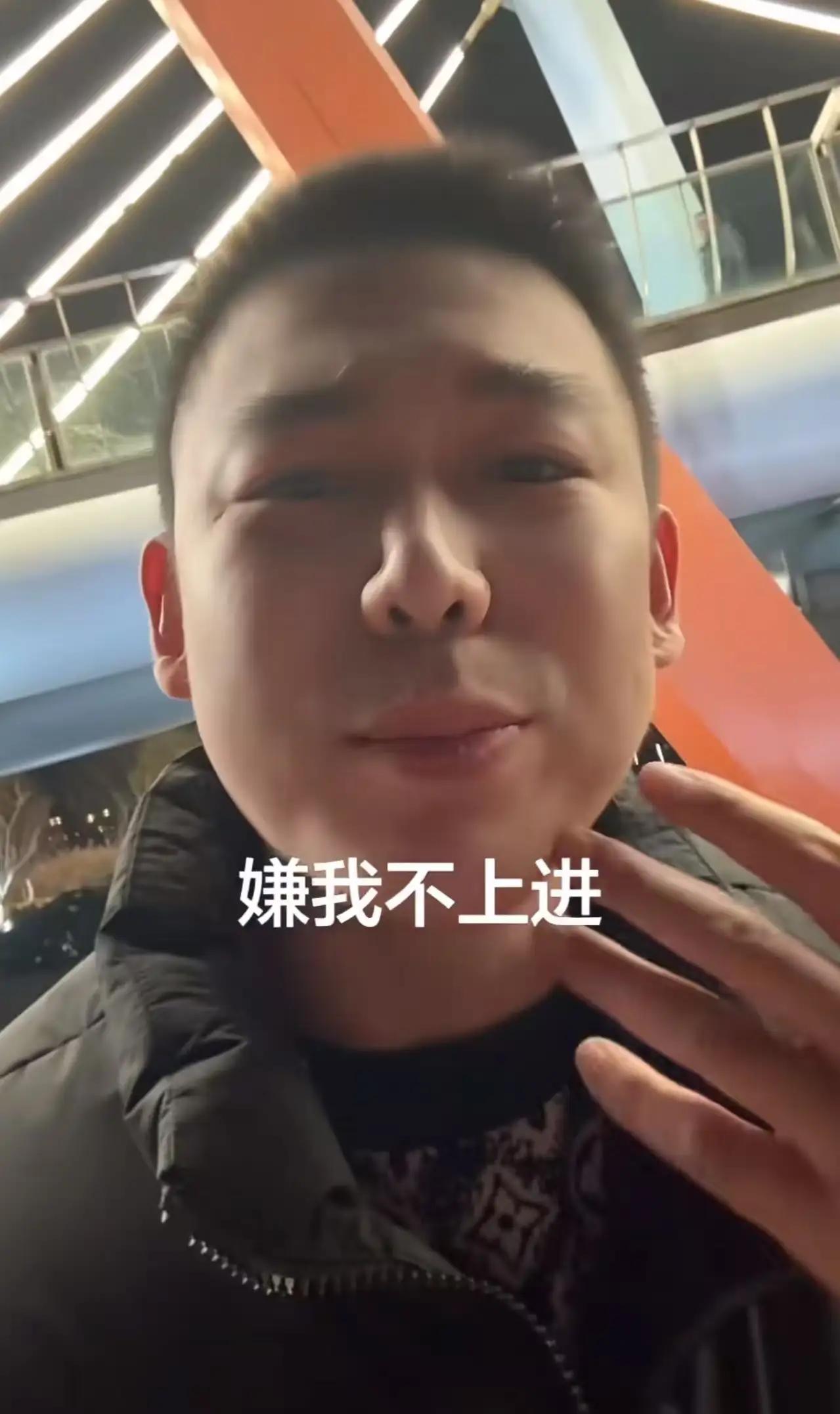 太心塞！男子失业在家躺平，一年花了2万，老婆嫌他没出息，丈母娘天天冷嘲热讽：“三