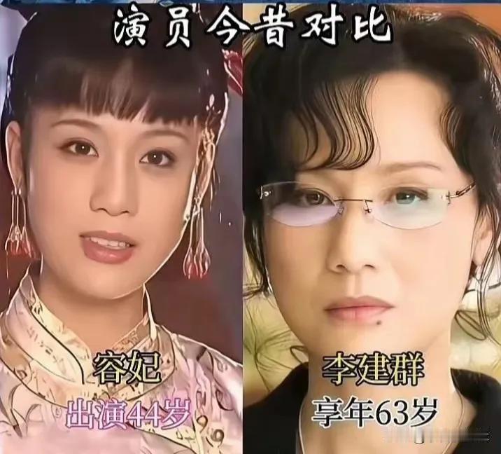 《康熙王朝》演员演技特别好。陈道明在《康熙王朝》中塑造的康熙形象，与焦晃在《雍