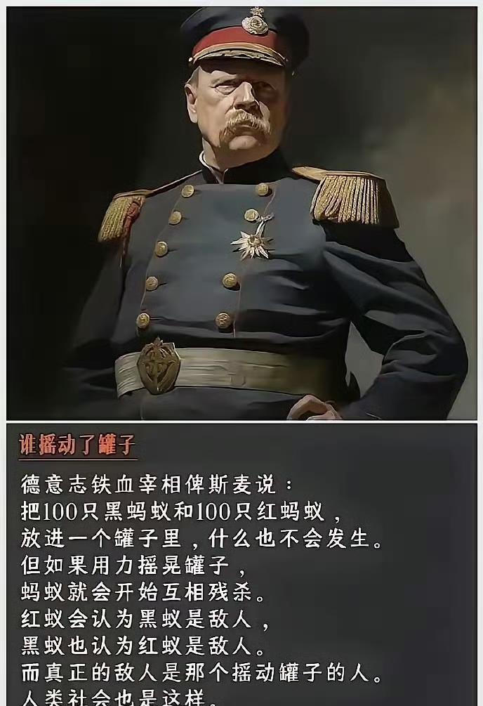 历史，总是不断的重复。
