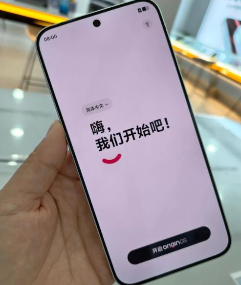 手机行业现在越来越像家电行业了。两个月前，各大手机厂商统一涨价，存储芯片价格