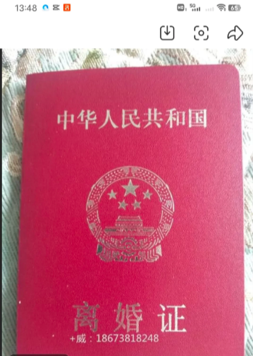 强奸分婚内婚外吗男女间不正当的性关系称为奸，这是一个最基本的概念。婚内不存在奸