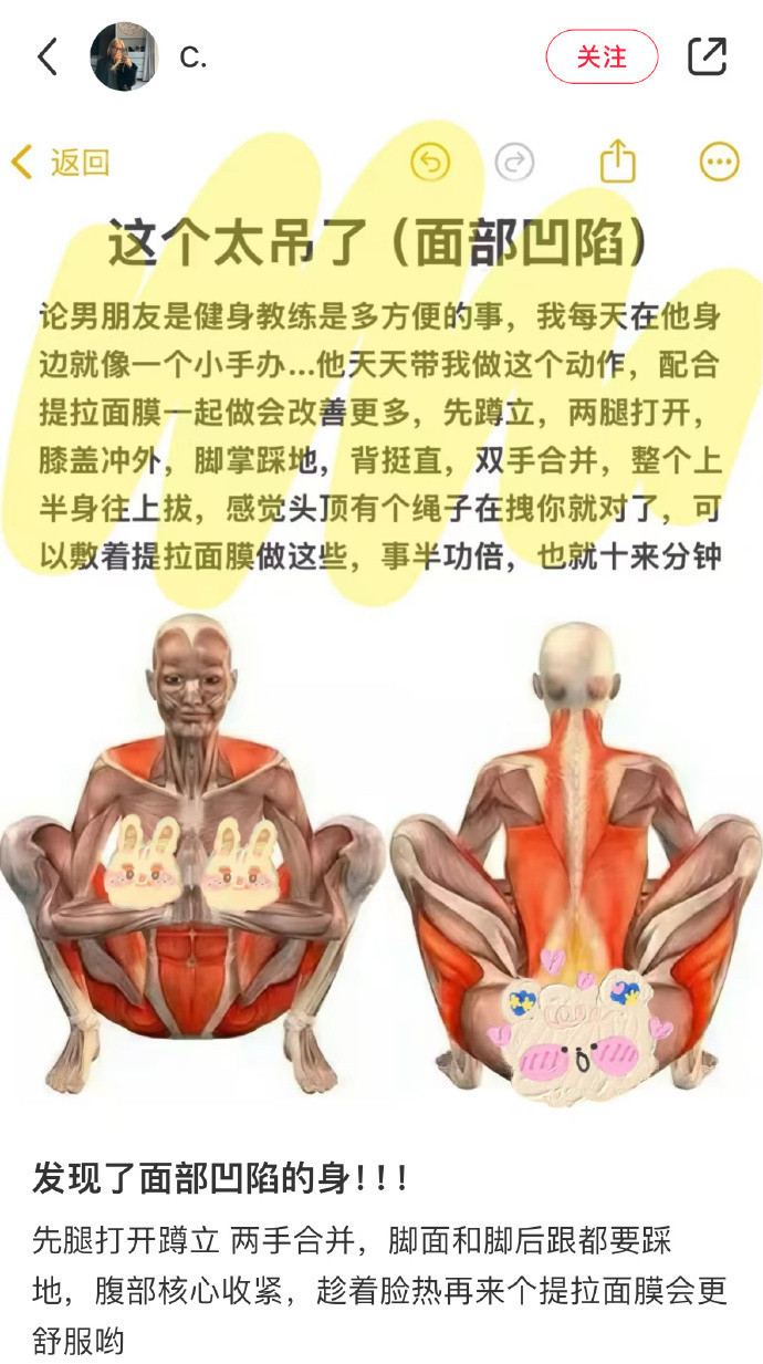 央妈出手，片甲不留！