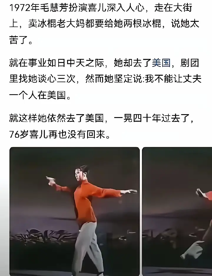 什么时候能治理一下这些明星
