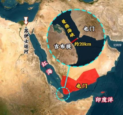 日本不再死守霍尔木兹航道，转而经红海装运沙特原油，这一调整刚落子，中方的动作也随