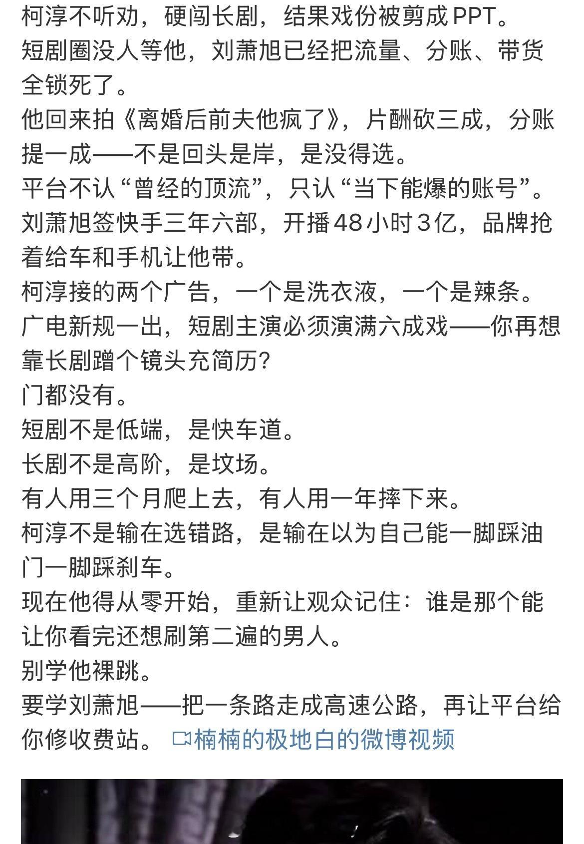 蛤？​​​