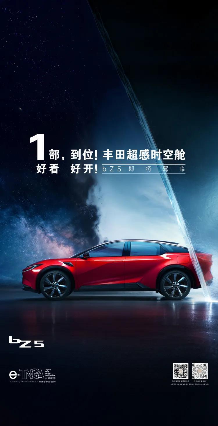 国内汽车质量排名，看看花落谁家？1、紧凑型轿车——一汽丰田；2、紧凑型高端轿