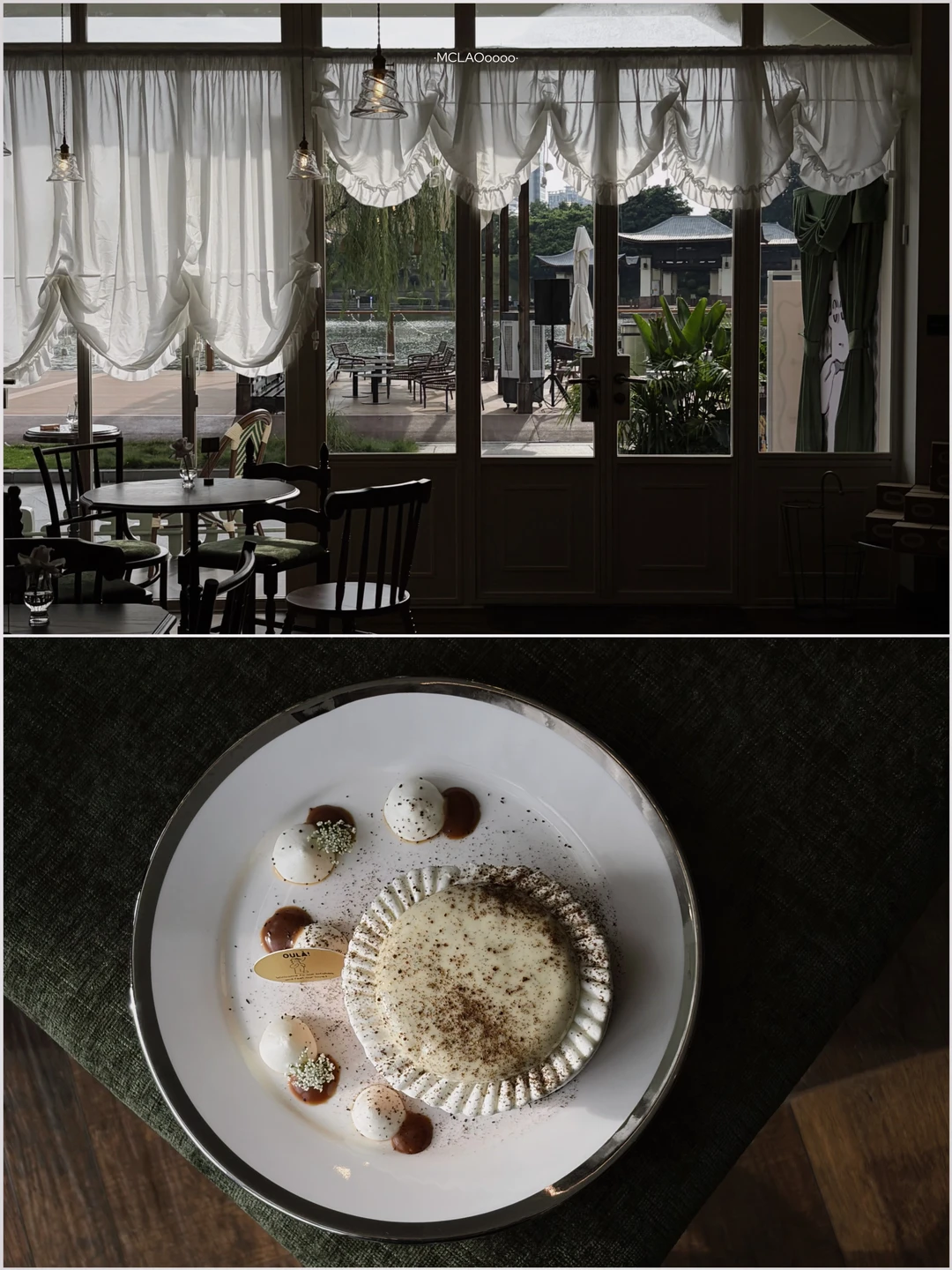 一人食𝕖𝕒𝕥🍰佛山千燈湖邊的法甜新店