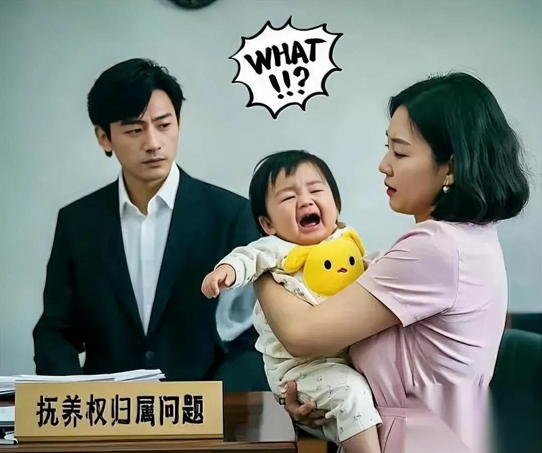 佛山这男的操作，我看傻了！离婚四年每月1500抚养费没断过，要再婚突然甩30