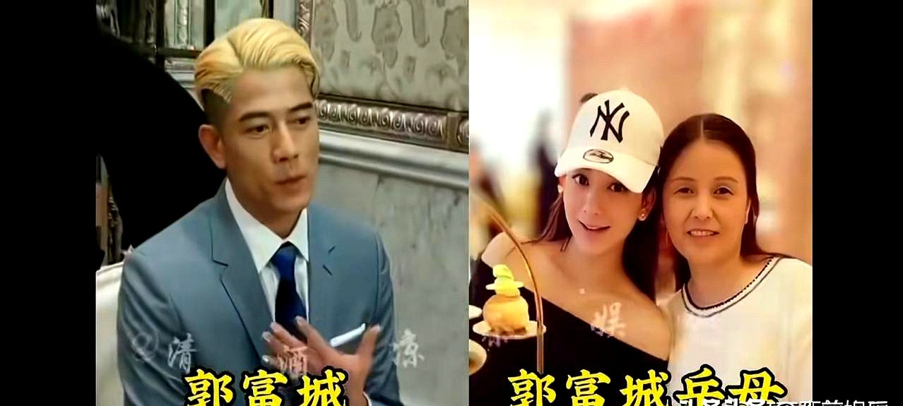 董子健的岳母尚丹丹一亮相，网友直接傻了，跟孙女儿站一起，愣是没人猜得出谁是妈谁是女儿气质这东西，真的
