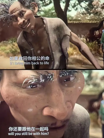 堪称为今年为止最佳台词。