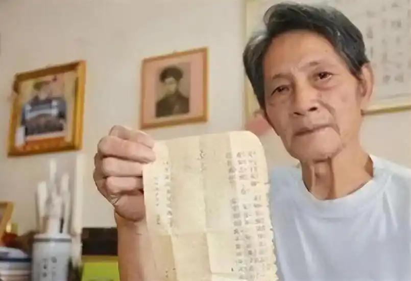 惊掉下巴，政府要赔偿3万亿？广东一老人拿着张67年前的欠条“讨债”，张口就