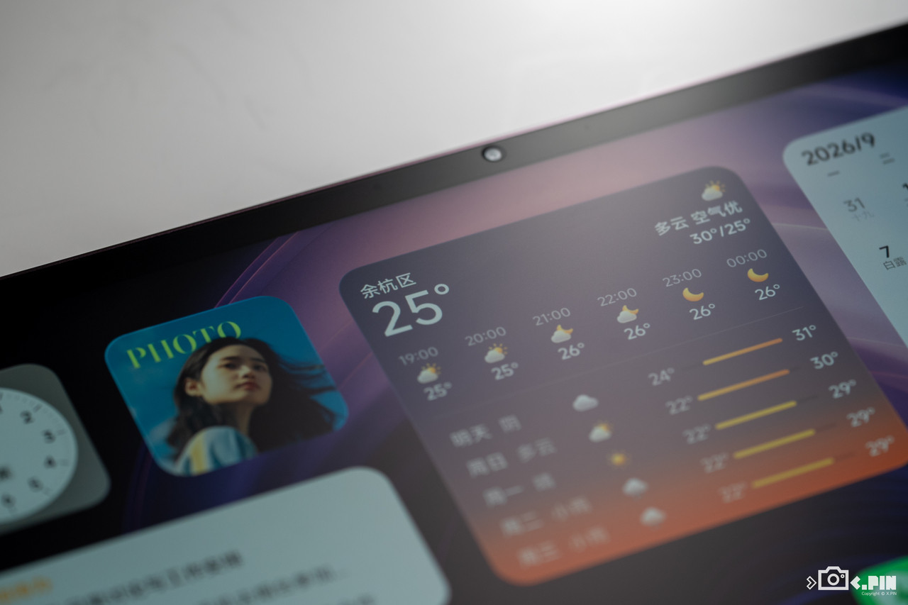 #小米Pad9ProMax首发评测#终于能说了，小米平板9ProMax的评测终于解禁了。这台平板我们