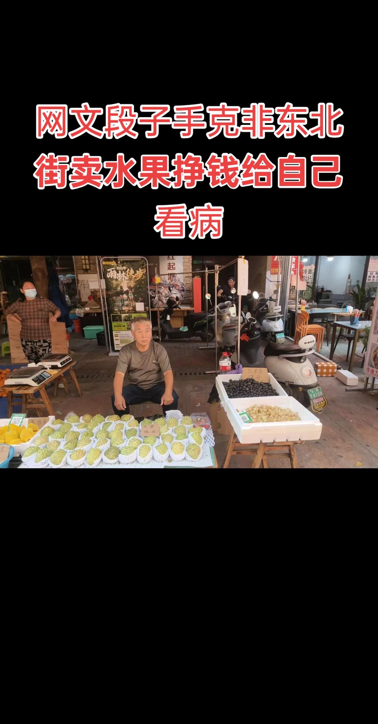 我这些天终于，把写作放慢脚步，主要原因是心脏出问题了。有症状了，浑身无力，上坡路