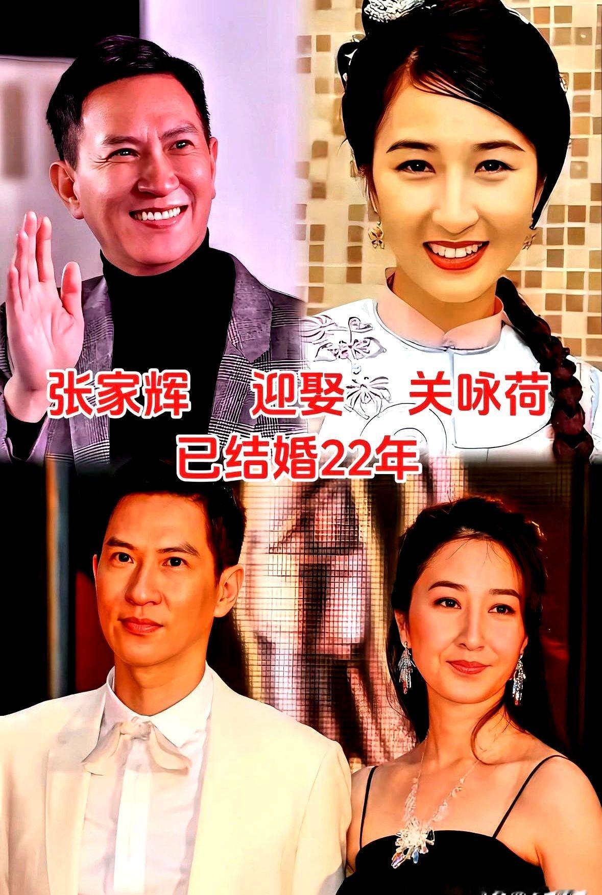 看了张家辉关咏荷、刘青云郭蔼明这几对相守二十年的零绯闻夫妻，很多人又觉得相信爱情了。但说句大实话，别