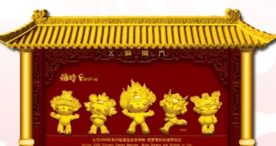 花上万块买的“千足金福娃”，拆开居然全是纸皮？这事真就发生了。9月1日，一位