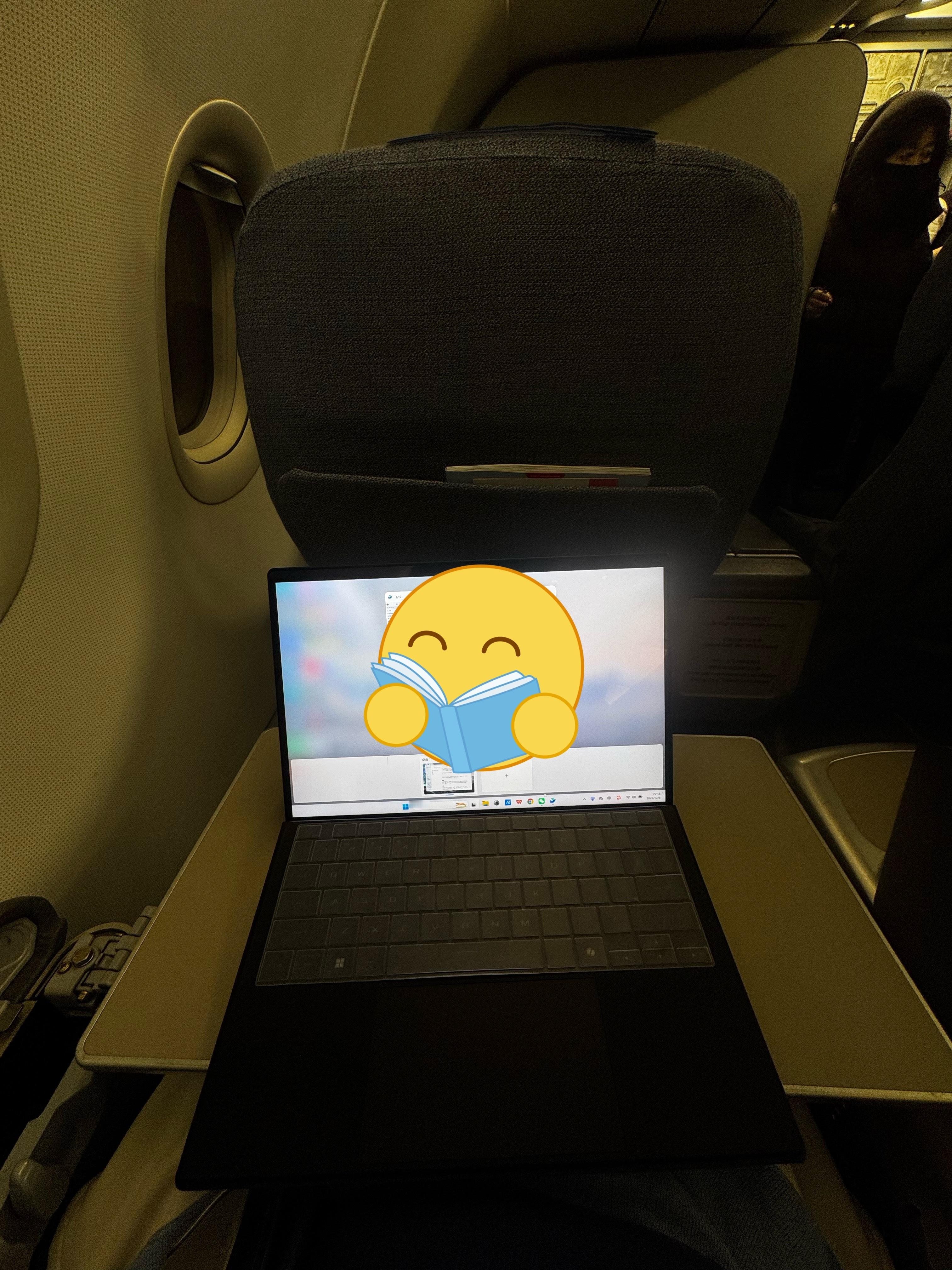 终于回家啦～呼伦贝尔·呼伦贝尔海拉尔机场