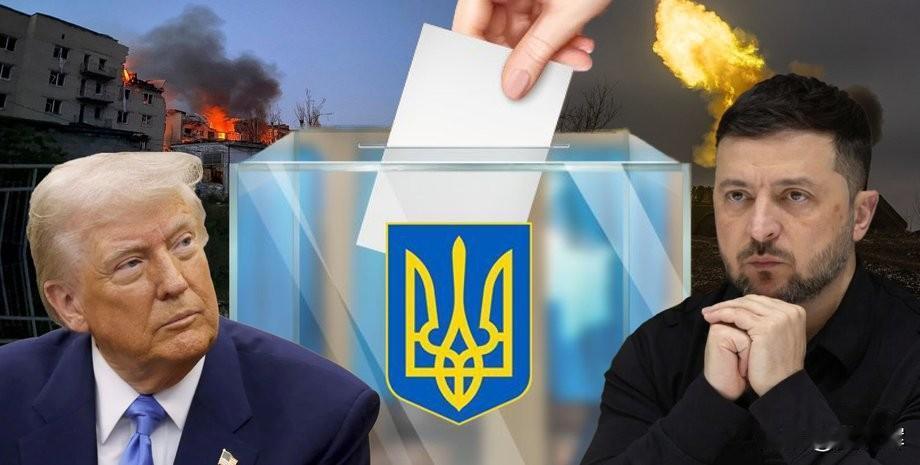 泽连斯基：我不是恋栈权力12月14日，泽连斯基说，“有来自美国的信号，特别是