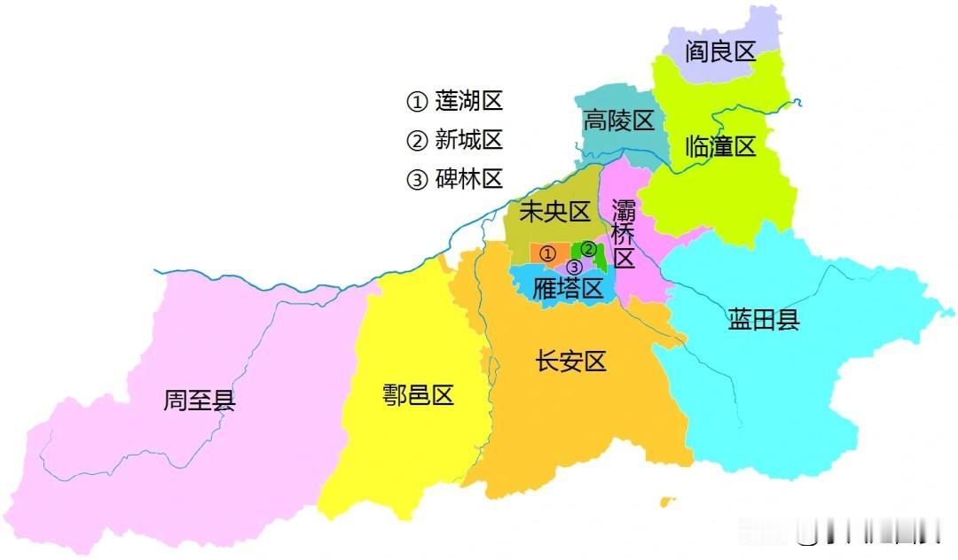 关于西安地理的冷知识西安面积最大的县是周至县县域总面积2974平方公里，