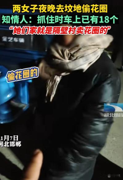 “太缺德！”2023年，河北，一男子思念刚亡故的母亲，深夜跑到母亲坟前睡觉，突然