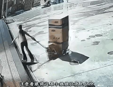 大姑娘要饭，死心眼子