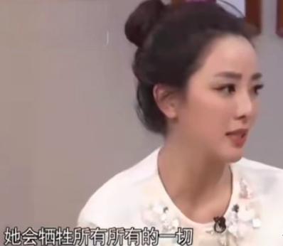 主持人李湘说：“我以前主持《快乐大本营》时，有次来了个很红的大牌嘉宾，她就耍大牌