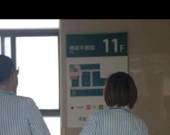 屋逢偏漏连夜雨人到中年好不容易把孩子培养到了大学以为可以缓口气了一辈子被