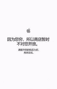 今天是苹果iPhone17手机开售啊，你们有谁冲了首发的举个手？​​​