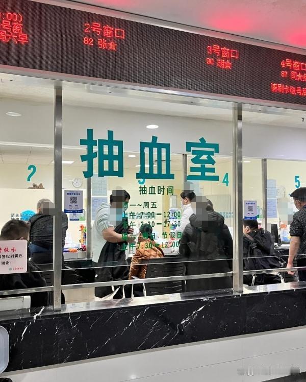 早早就预约挂了号，今天去医院复查。我约的是5号，因为到得早，医生也刚提前开诊，前