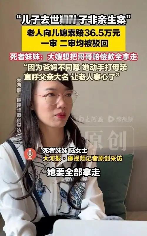 我国生育率近年来呈断崖式下跌，背后最关键的推手，恐怕要数“司法层面的女性倾斜”。