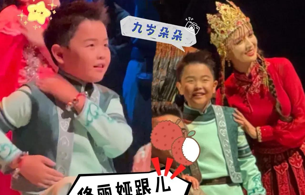 佟丽娅儿子曝光！佟丽娅带儿子出席活动，这孩子是妥妥的小陈思诚呀，身上没有一点妈