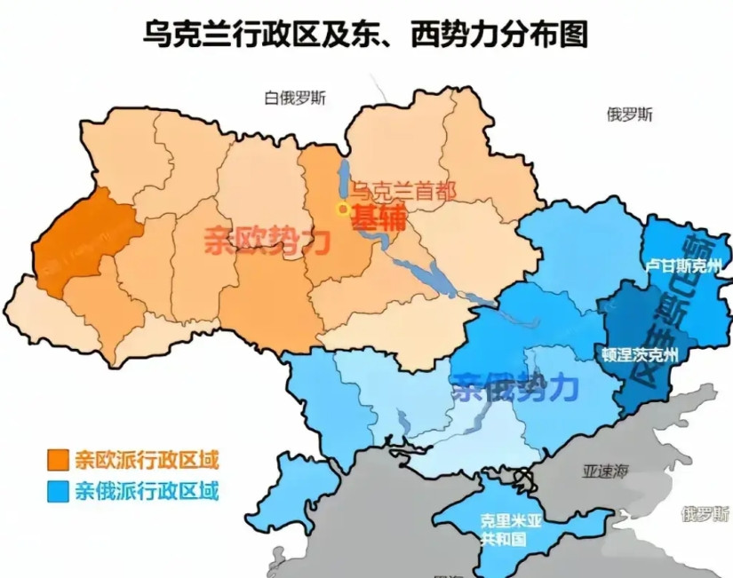 说实话，俄乌战事至今打了三年多，目前为止还没有打出个真正的明堂来。原先以为乌克兰