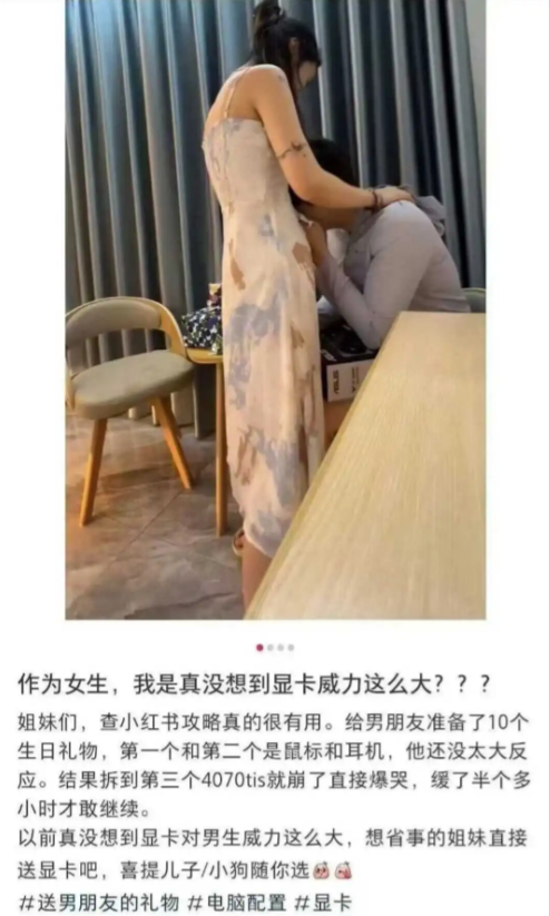 万万没想到，显卡威力这么大？！
