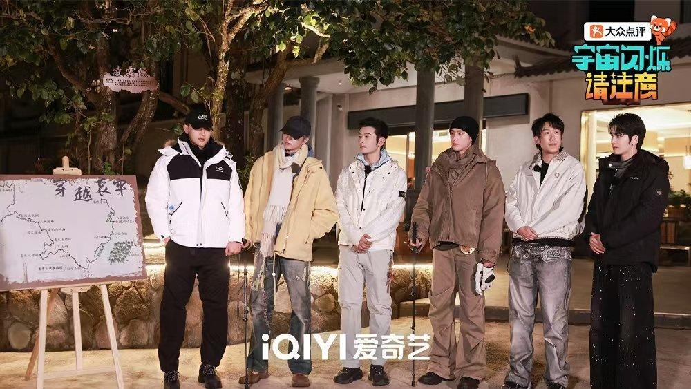 宇宙爆闪团群像的魅力宇宙爆闪团热血团魂宇宙爆闪团真的好热血