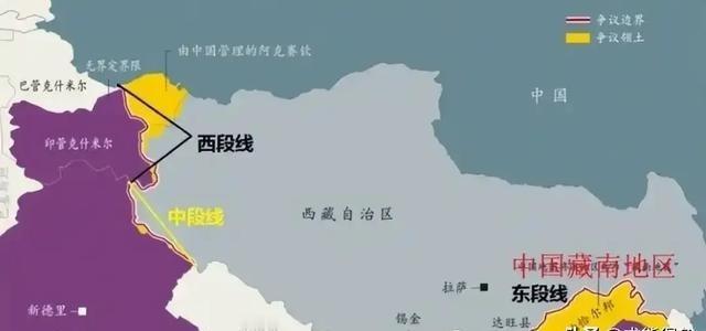 印度竟妄图以承认阿克赛钦属于中国为条件，换取中国在藏南问题上的让步，并希望借此彻