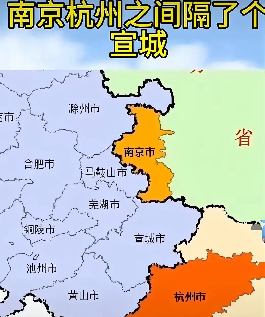 #记录我的2025#杭州与南京如果不看地图的话，感觉好像一个在北方，一个在南方，