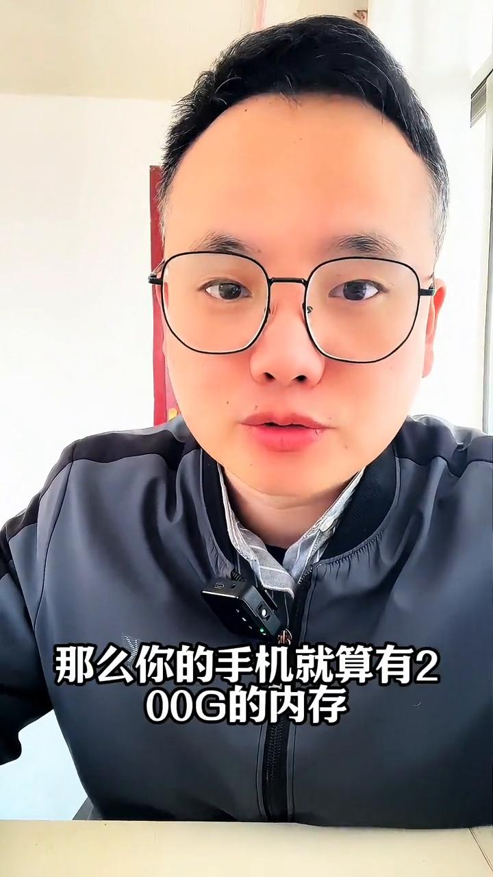 微信最恶心的设置一定要记得关掉。微信里最恶心的两个设置一定要记得关掉，如果放任