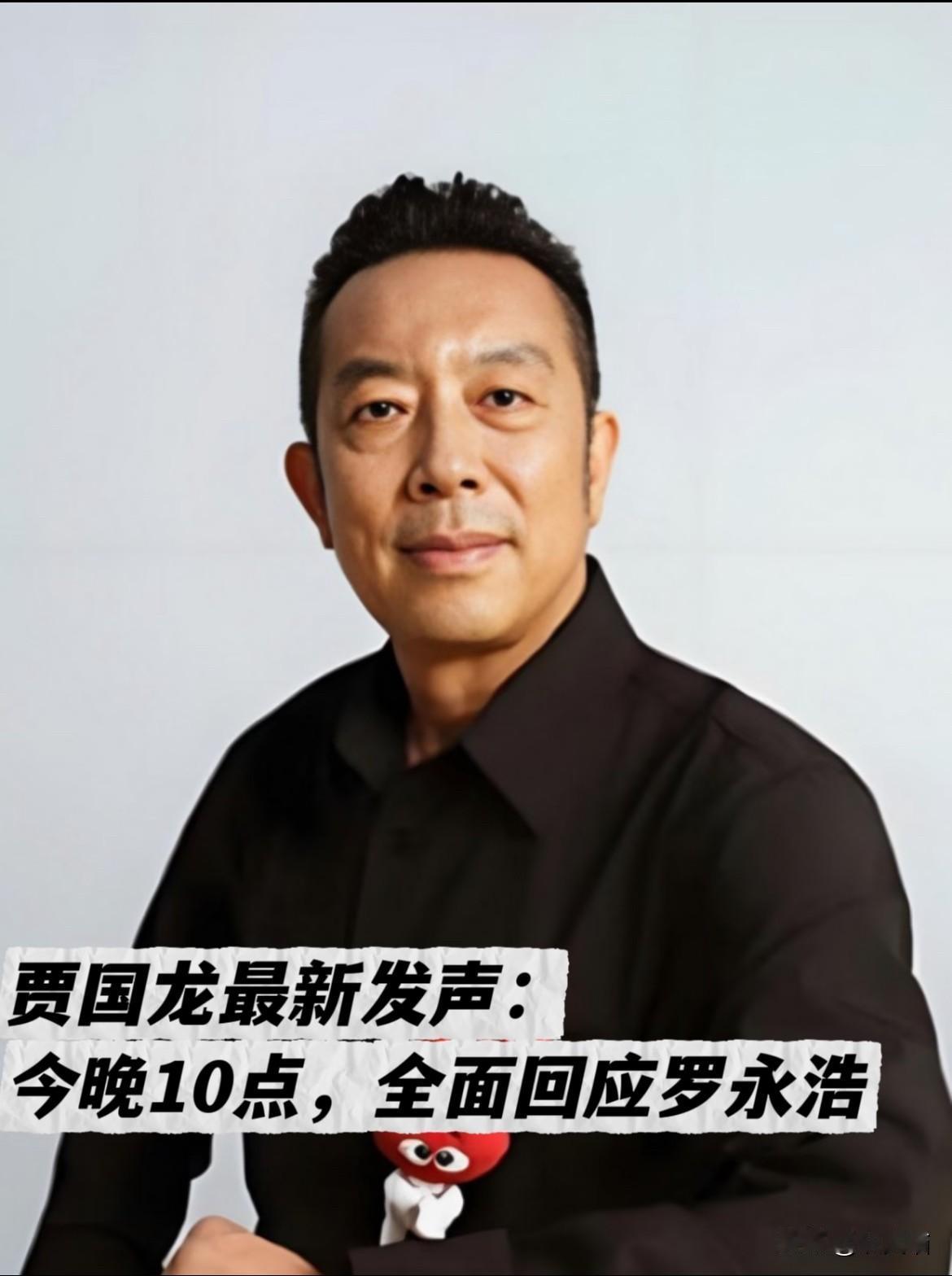 你可以吐槽贾国龙不懂公关，也能说他太过执拗，但没人能否认，他的嘴硬程度真能排