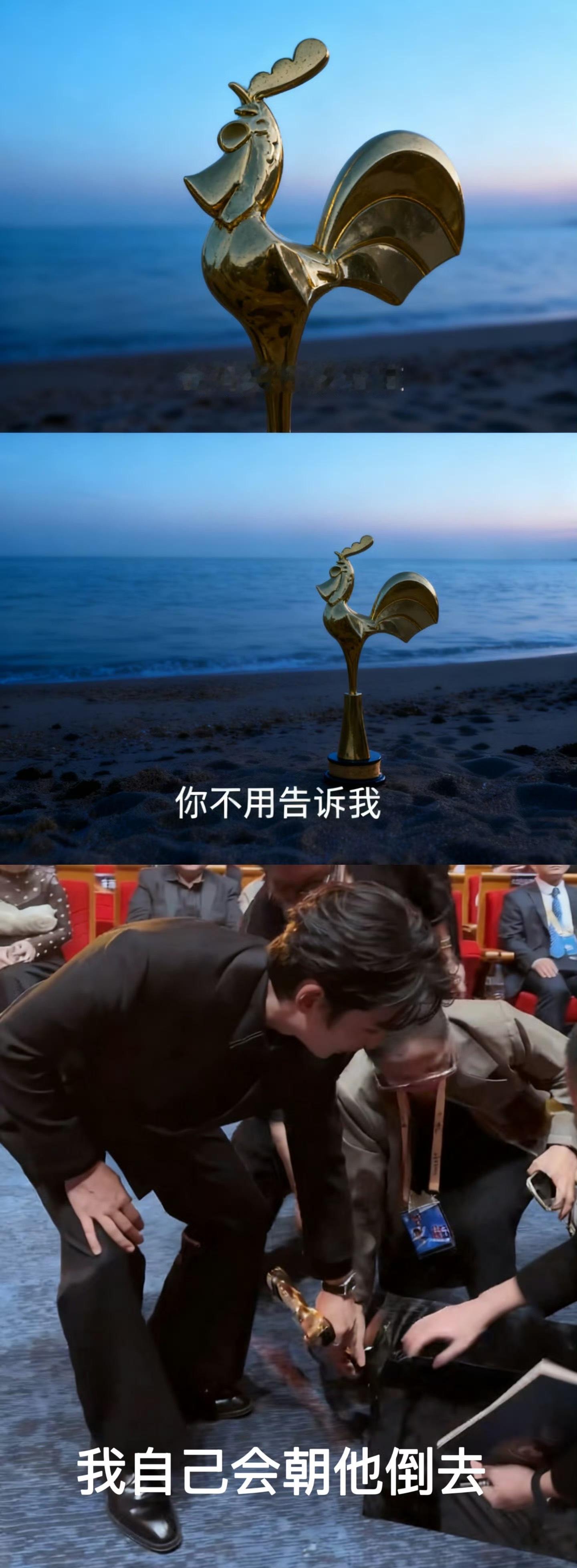 宇宙的尽头是玄学运势