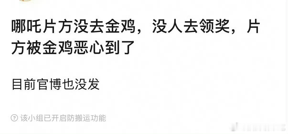 那还是百亿更高贵，毕竟票房是实打实的