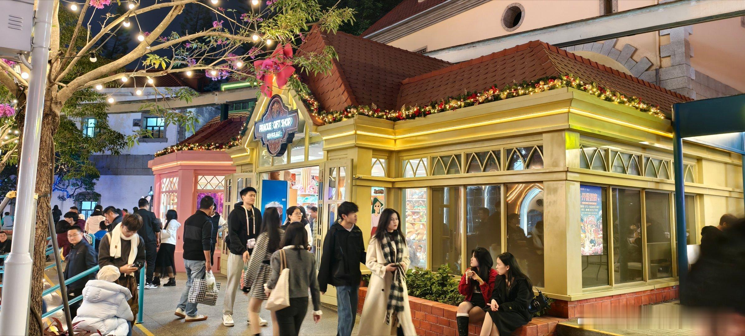 广东深圳梅拉尼亚小镇（三）